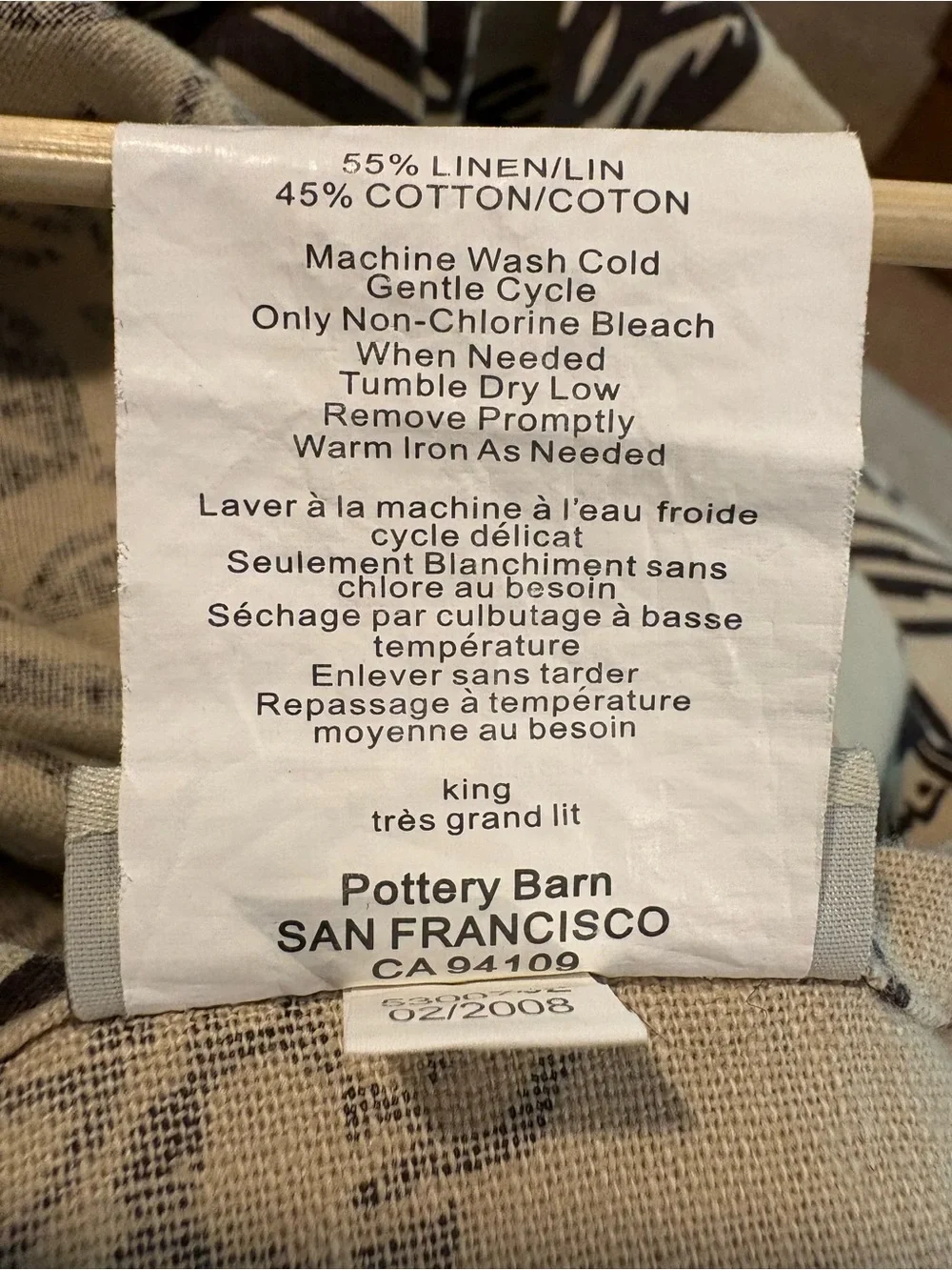 Pottery Barn Tan Horseback Rider Country Scene Linen Blend Duvet Cover King EUC